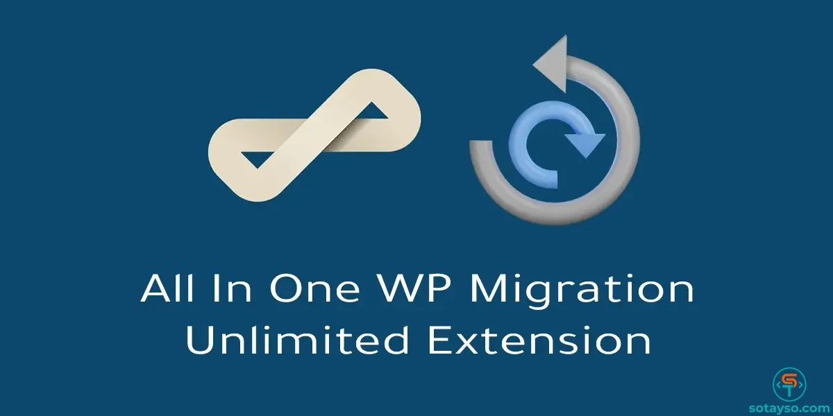 All-in-One WP Migration Unlimited