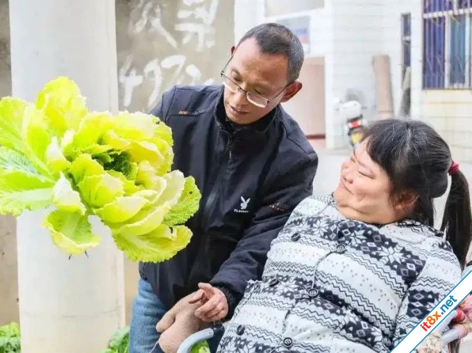 Chuyện tình bệnh nhân bại não và chàng bác sĩ-3.webp