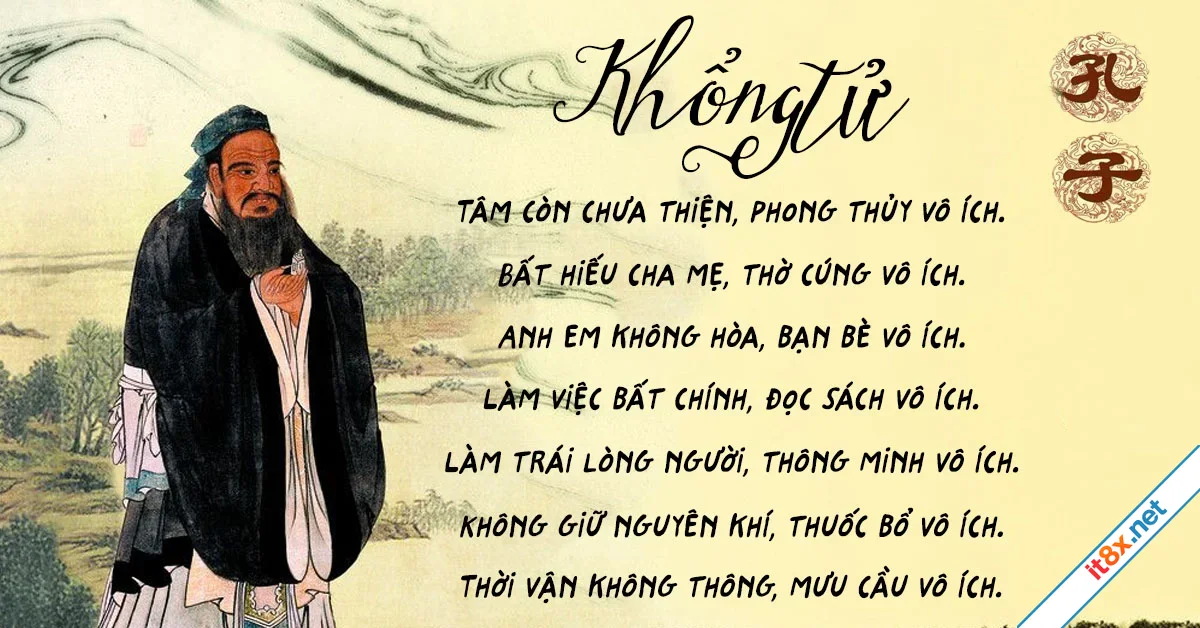 khong-tu-day.webp