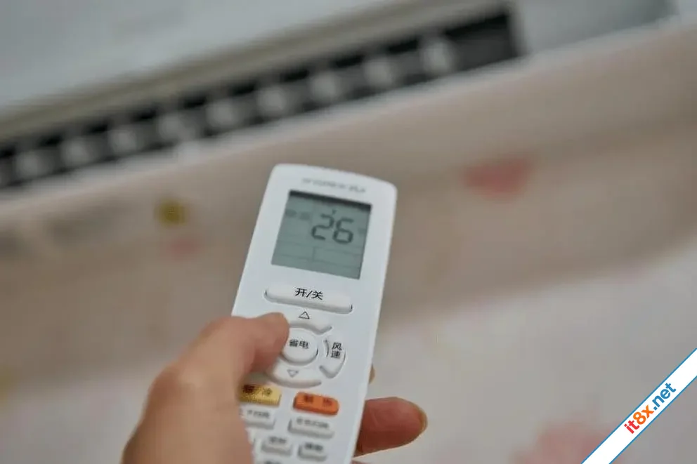 Mức điều hòa 26 độ.webp