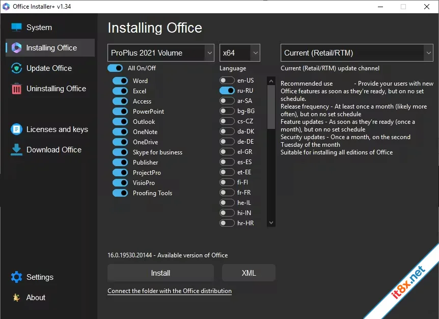 Office Installer Plus