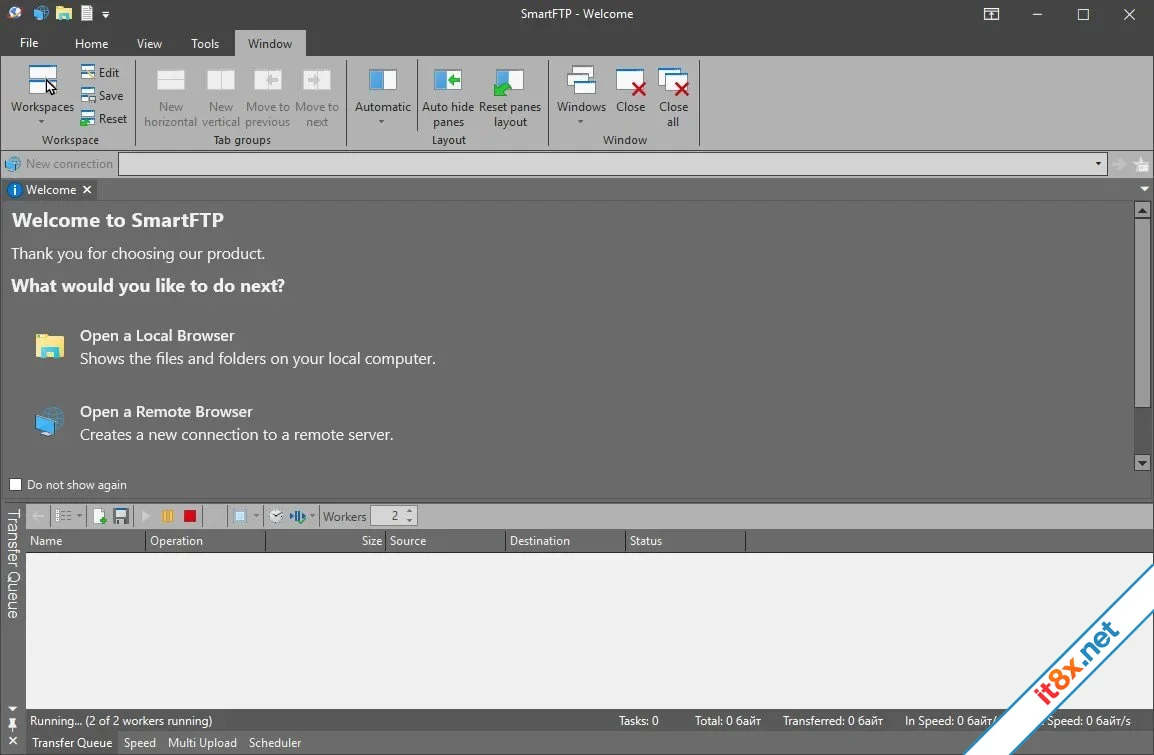 SmartFTP Enterprise