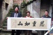 Cậu bé ăn xin trả ơn ân nhân sau 21 năm