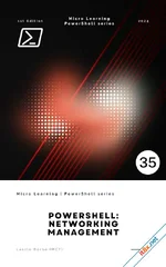PowerShell: Networking Management