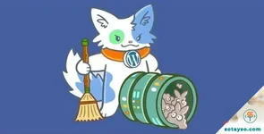 Meow Apps - Database Cleaner Pro - Database Cleaner
