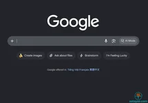 Google âm thầm xóa nút "Tìm kiếm", nhường vị trí độc tôn cho bộ 3 AI
